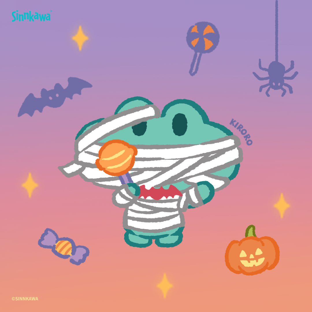 Halloween Kiroro